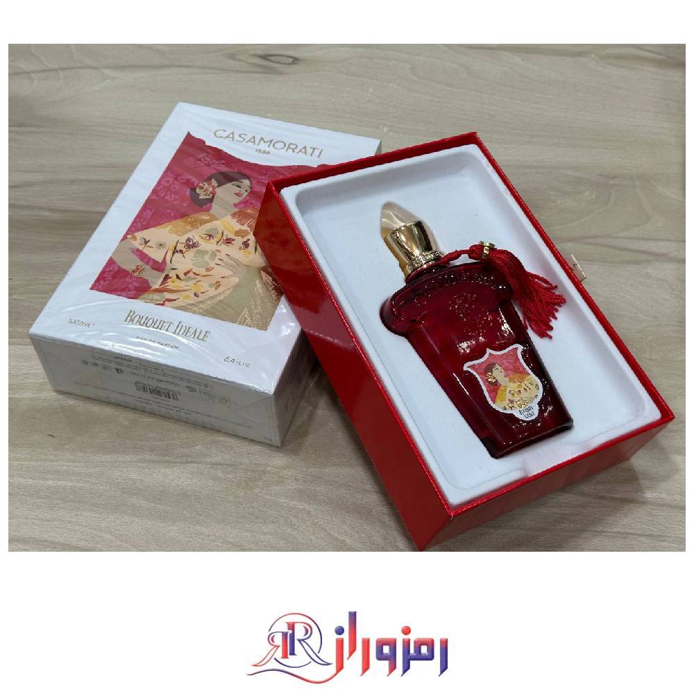 عطر ادکلن کازاموراتی بوکت آیدل هاردباکس